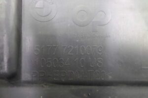 Изображение товара 143444 - 00143444 porog plastikovyj levyj 2