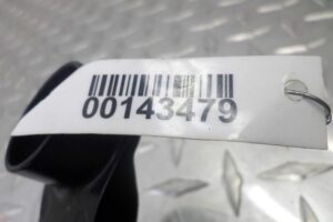 Изображение товара 143479 - 00143479 povodok stekloochistitelya Subaru Legacy 3