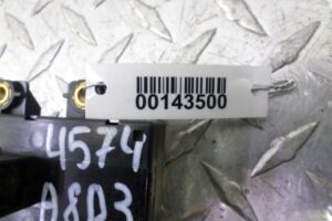 Изображение товара 143500 - 00143500 knopka salona 1