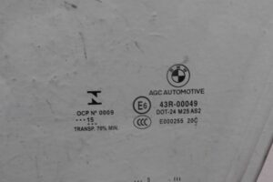 Изображение товара 143503 - 00143503 steklo dveri perednej levoj 2