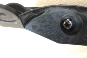 Изображение товара 143528 - 00143528 ruchka otkryvaniya kapota 1