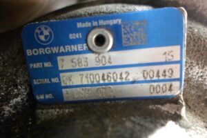 Изображение товара 143535 - 00143535 turbina 1