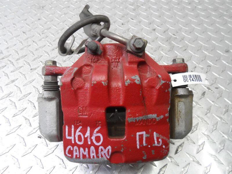 Изображение товара 143550 - 00143550 support perednij levyj