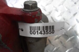 Изображение товара 143550 - 00143550 support perednij levyj 2