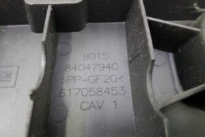 Изображение товара 143599 - 00143599 kronshtejn perednego bampera 1