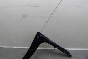 Изображение товара 143617 - 00143617 krylo pravoe 2