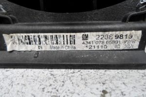 Изображение товара 143634 - 00143634 dinamik 3