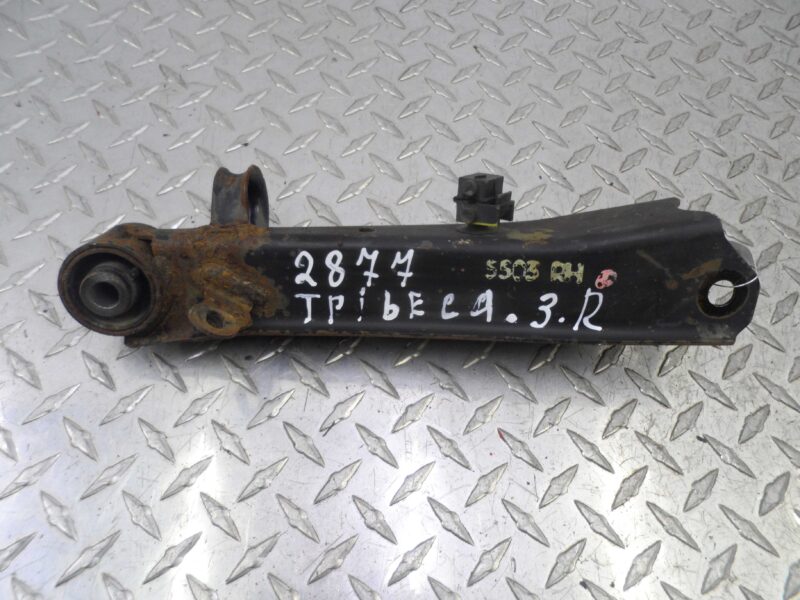 Изображение товара 143653 - 00143653 rychag zadnij pravyj Peugeot 306