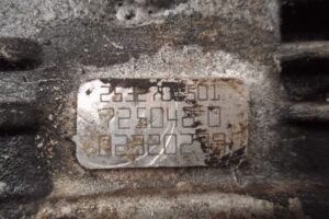 Изображение товара 143708 - 00143708 akpp 2