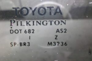 Изображение товара 143734 - 00143734 steklo dveri zadnej pravoj Subaru Legacy 2