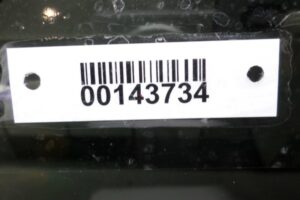 Изображение товара 143734 - 00143734 steklo dveri zadnej pravoj Subaru Legacy 3