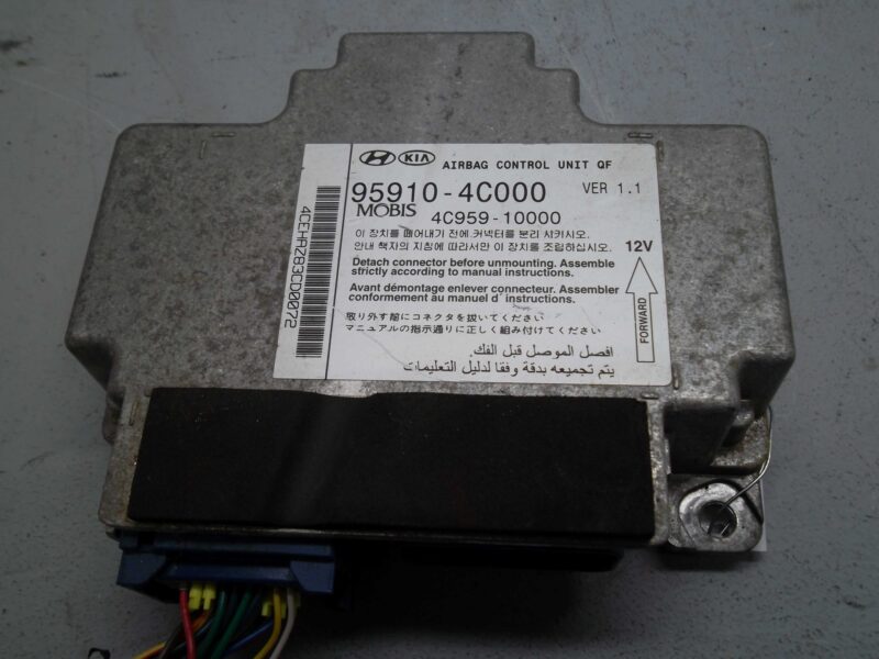 Изображение товара 143941 - 00143941 blok upravleniya podushek bezopasnosti