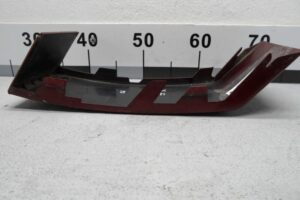 Изображение товара 143947 - 00143947 nakladka zadnego levogo kryla Volvo V50 2