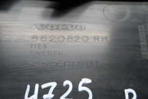 Изображение товара 143947 - 00143947 nakladka zadnego levogo kryla Volvo V50 3