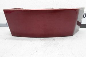 Изображение товара 143947 - 00143947 nakladka zadnego levogo kryla Volvo V50