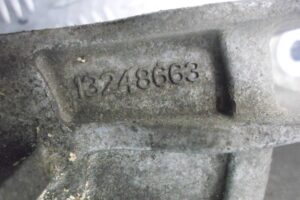 Изображение товара 143967 - 00143967 kronshtejn kpp 1