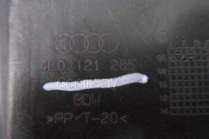 Изображение товара 144000 - 00144000 vozdukhovod 2