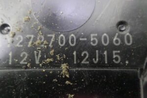 Изображение товара 144011 - 00144011 ventilyator otopitelya (motorchik pechki) 3