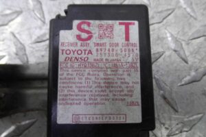 Изображение товара 144089 - 00144089 blok upravleniya BMW X5 2