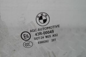 Изображение товара 144145 - 00144145 steklo dveri zadnej levoj 3