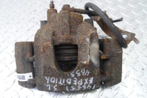 Изображение товара 144213 - 00144213 support zadnij levyj 