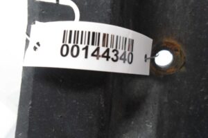 Изображение товара 144340 - 00144340 podkrylok zadnij levyj Citroen C5 3