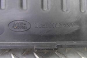 Изображение товара 144348 - 00144348 nakladka zadnego bampera Audi Q5 3