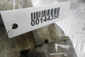 Изображение товара 144350 - 00144350 starter 1