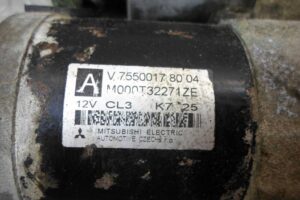 Изображение товара 144350 - 00144350 starter 3