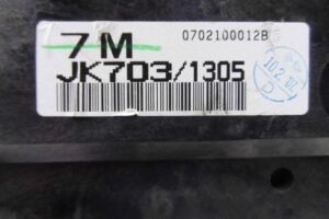 Изображение товара 144374 - 00144374 schitok priborov Peugeot 4007 3