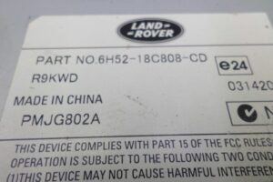 Изображение товара 144408 - 00144408 blok usilitelya muzyki Chevrolet Cobalt 3