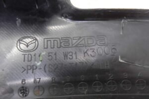 Изображение товара 144437 - 00144437 nakladka kryla Citroen C5 3