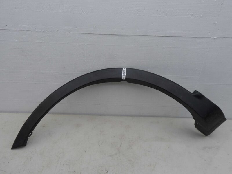 Изображение товара 144437 - 00144437 nakladka kryla Citroen C5