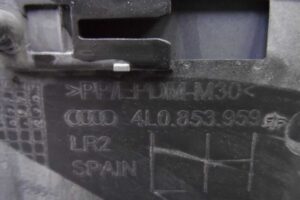 Изображение товара 144460 - 00144460 nakladka dveri (molding) 3