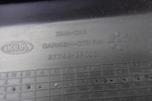 Изображение товара 144556 - 00144556 nakladka kryla Audi TT 2