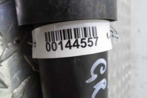 Изображение товара 144557 - 00144557 amortizator perednij pravyj 2