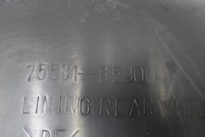 Изображение товара 144616 - 00144616 podkrylok zadnij levyj 1