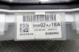 Изображение товара 144618 - 00144618 schitok priborov 3