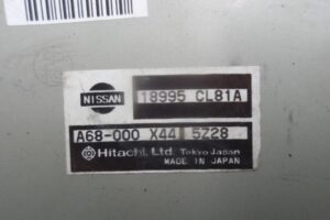 Изображение товара 144622 - 00144622 blok upravleniya kruiz kontrolem 3