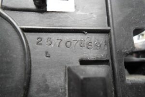 Изображение товара 144633 - 00144633 ruchka vnutrennyaya 2