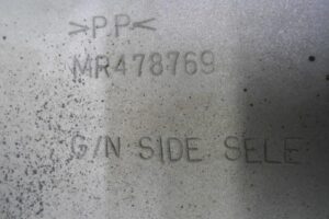 Изображение товара 144652 - 00144652 porog plastikovyj levyj Isuzu Rodeo 1