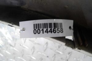 Изображение товара 144658 - 00144658 nakladka zadnego levogo kryla 1