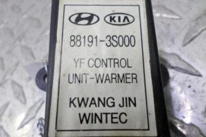 Изображение товара 144676 - 00144676 blok upravleniya 1