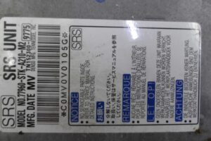 Изображение товара 144686 - 00144686 blok upravleniya podushek bezopasnosti 3