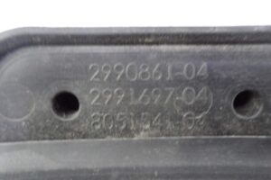 Изображение товара 144691 - 00144691 rejlingi kryshi 3