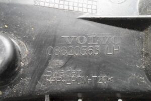 Изображение товара 144716 - 00144716 kronshtejn perednego bampera Volvo V50 3