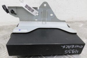 Изображение товара 144737 - 00144737 blok upravleniya 2