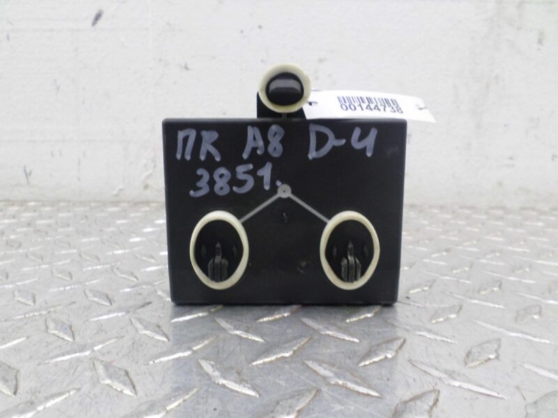 Изображение товара 144738 - 00144738 blok komforta