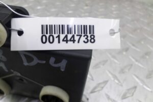 Изображение товара 144738 - 00144738 blok komforta 2