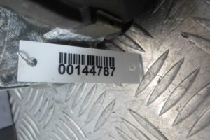 Изображение товара 144787 - 00144787 zaslonka drosselnaya 1